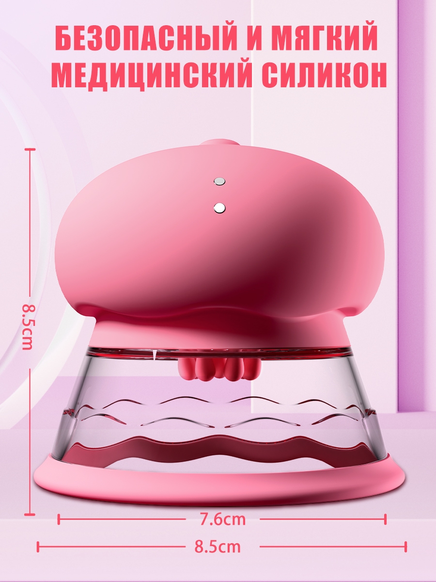 成人用品-O9893-2039162408698