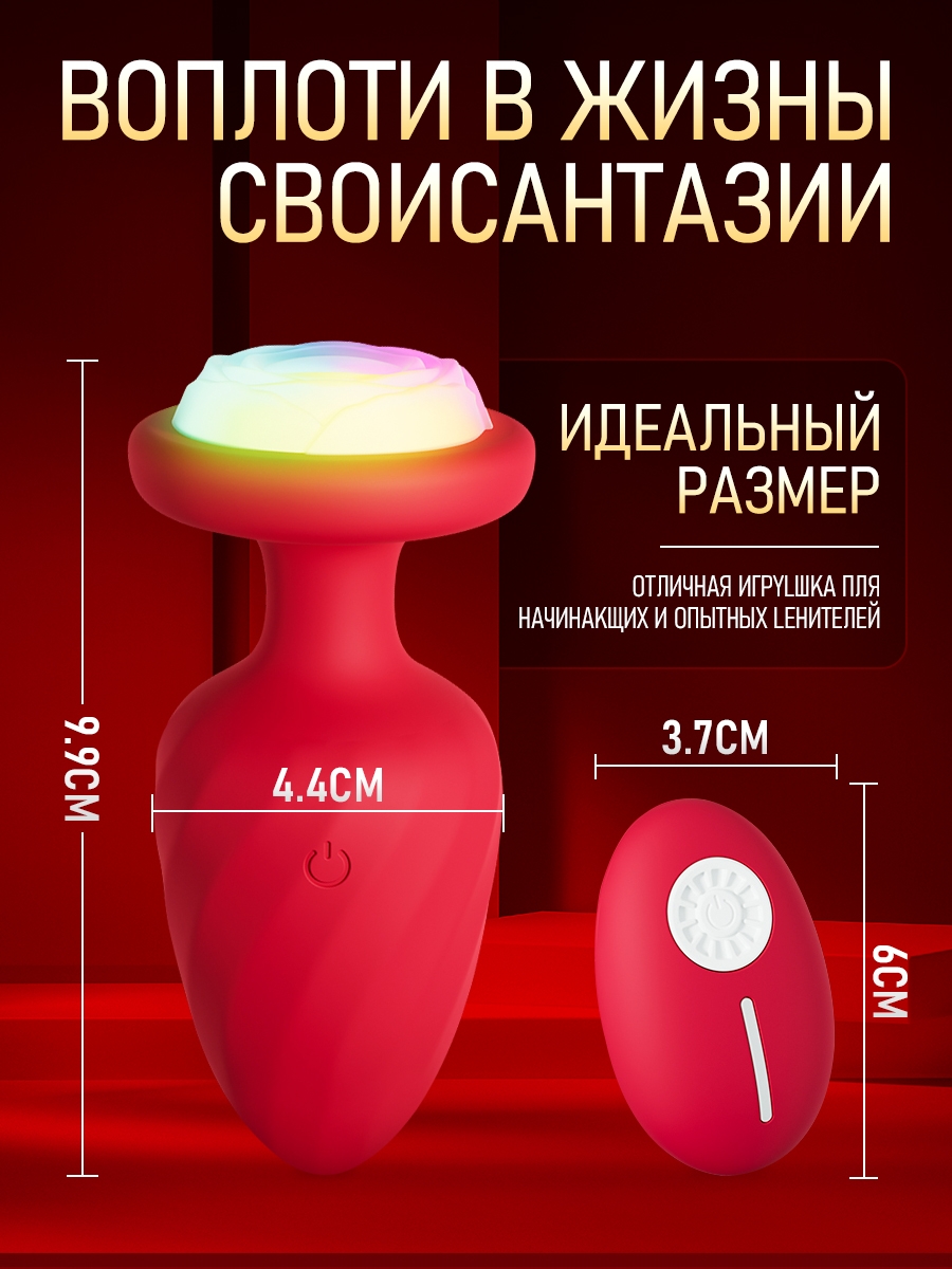 成人用品-O9893-2040803652042